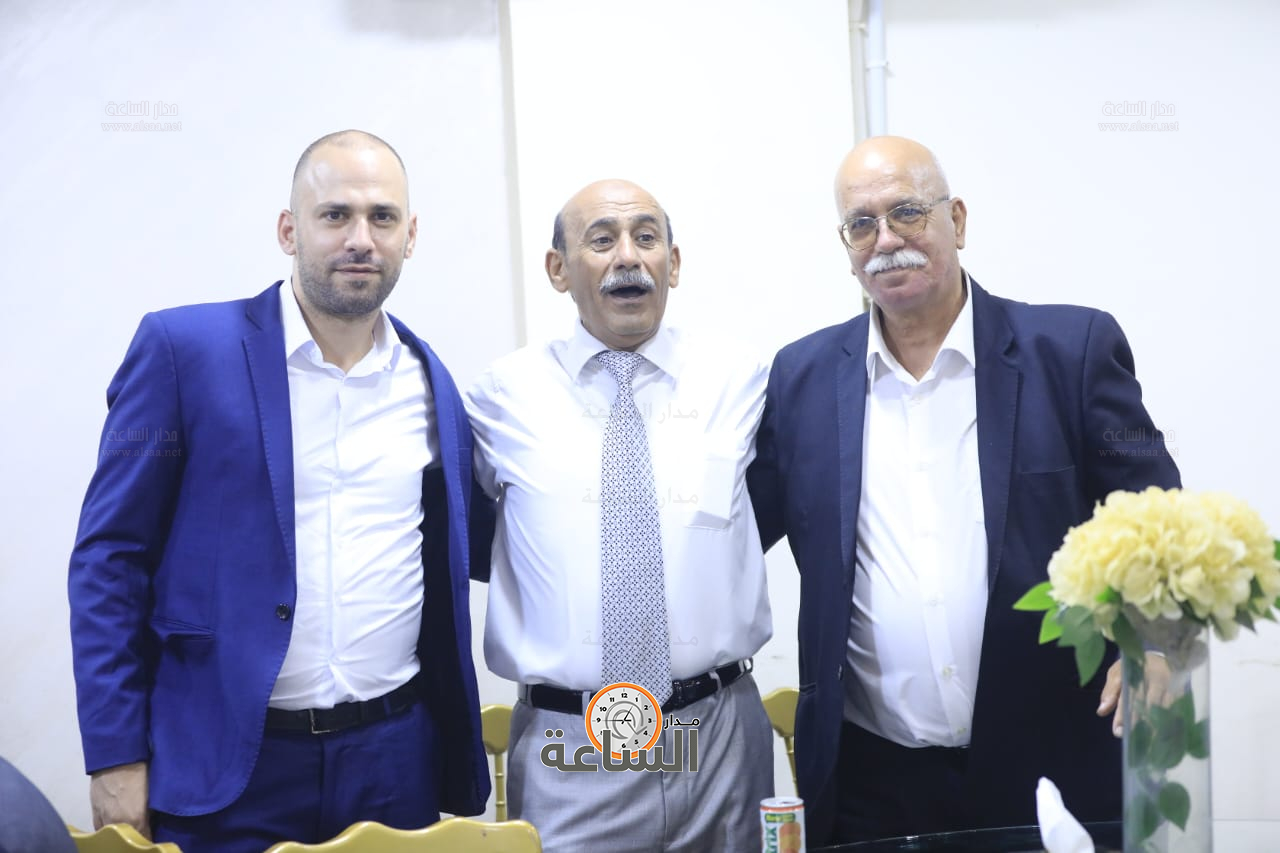 Madar Al-Saa Images 0.8968783201354625