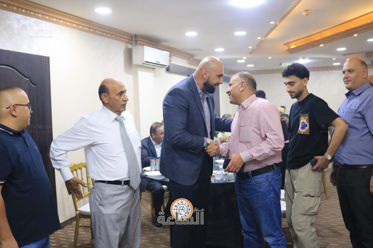 Madar Al-Saa Images 0.6721886155484509