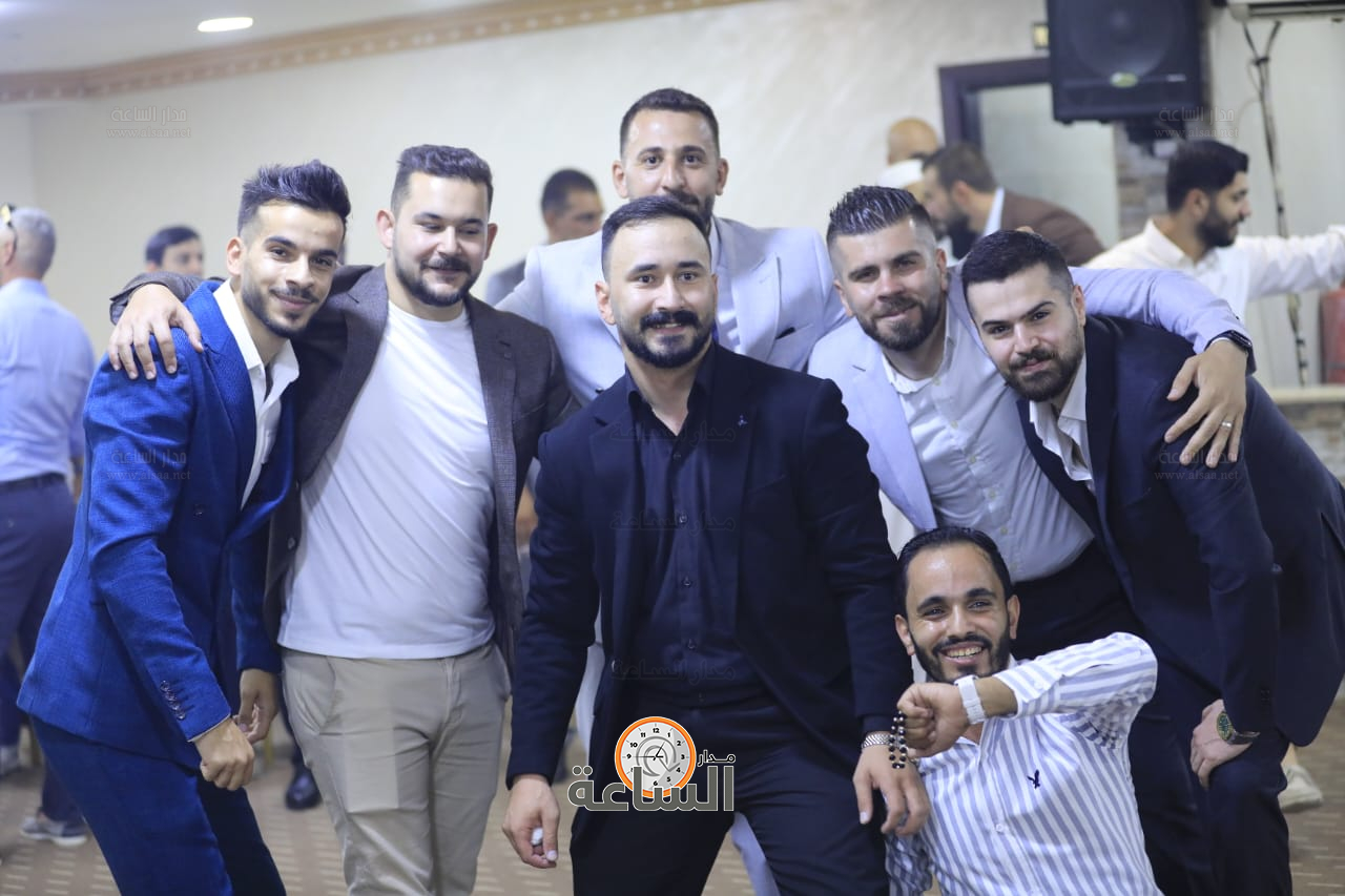 Madar Al-Saa Images 0.21933472657797914