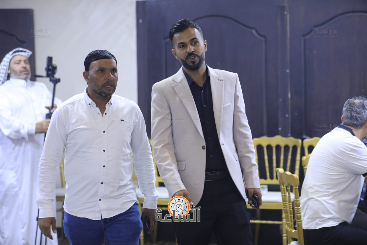 Madar Al-Saa Images 0.8441588726970777