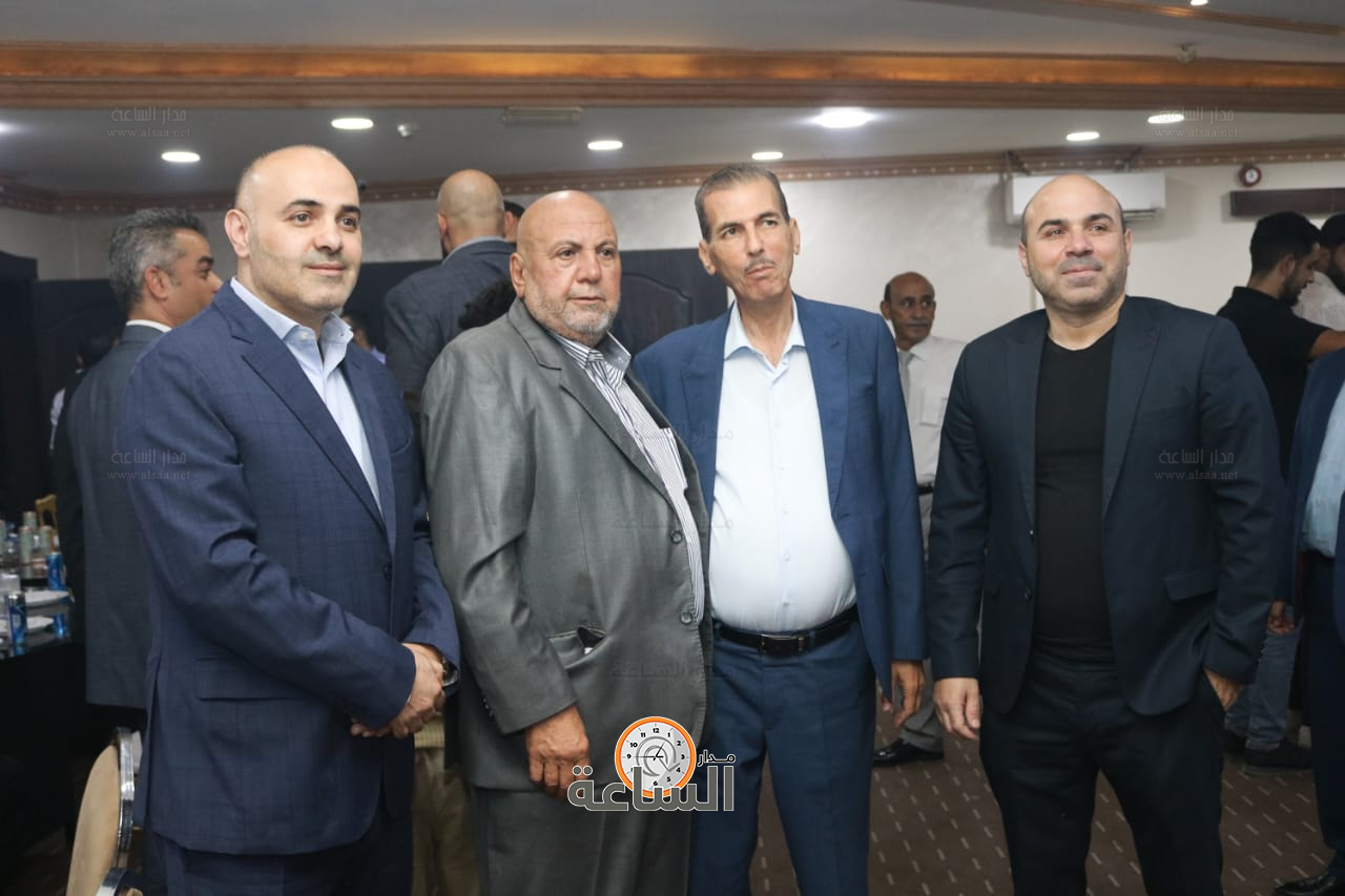 Madar Al-Saa Images 0.6859118630530792