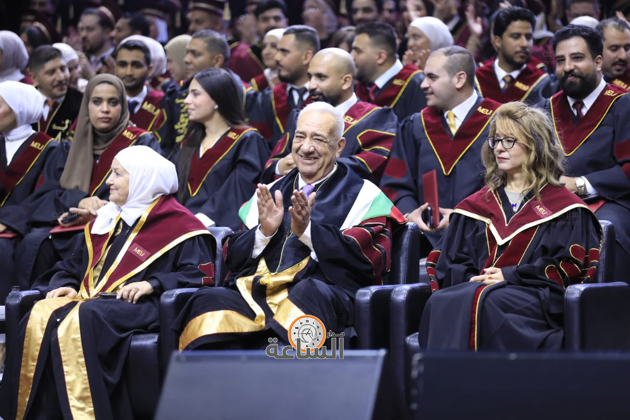 Madar Al-Saa Images 0.6471567263948403