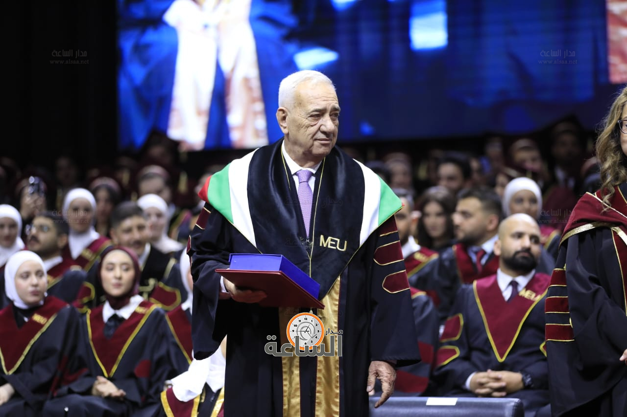 Madar Al-Saa Images 0.8131719048685567