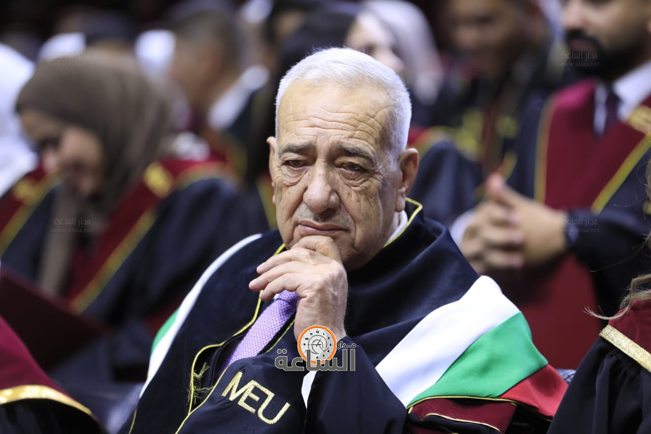 Madar Al-Saa Images 0.5687414344858642