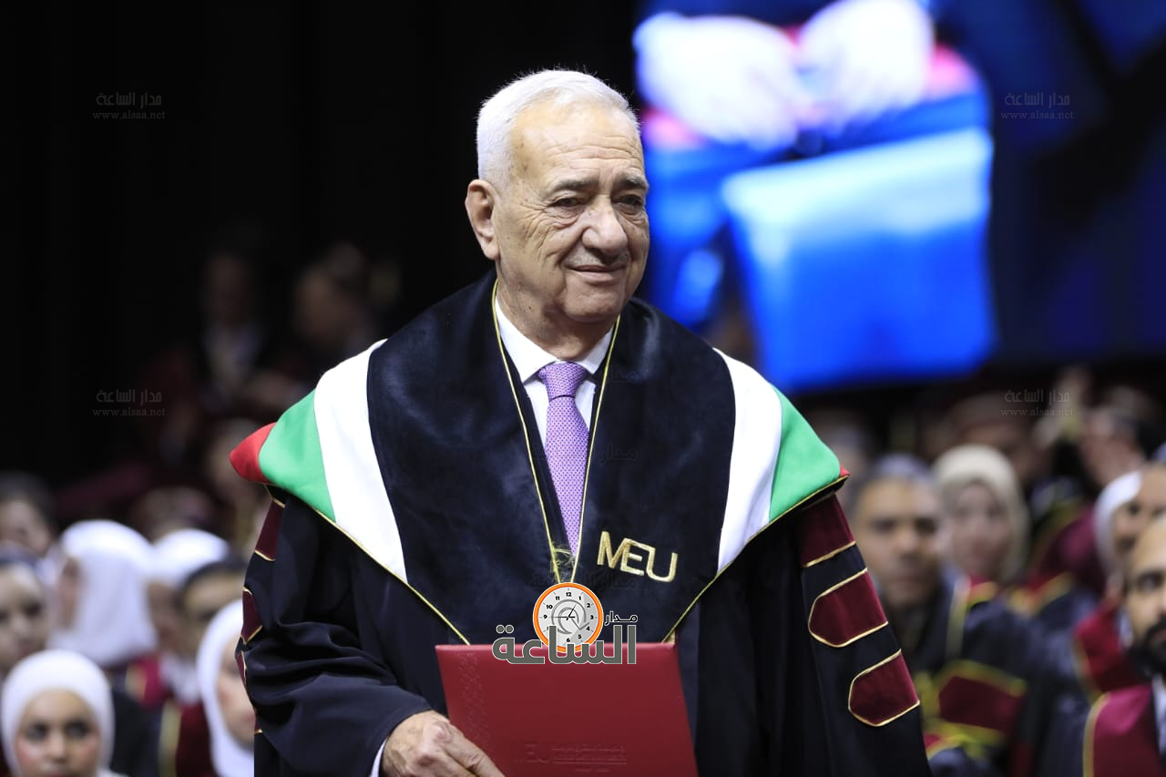 Madar Al-Saa Images 0.4785419206769982