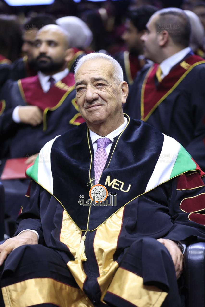 Madar Al-Saa Images 0.7785550150842024