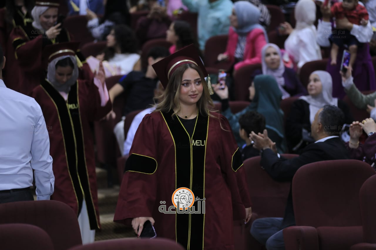 Madar Al-Saa Images 0.43000476148293465