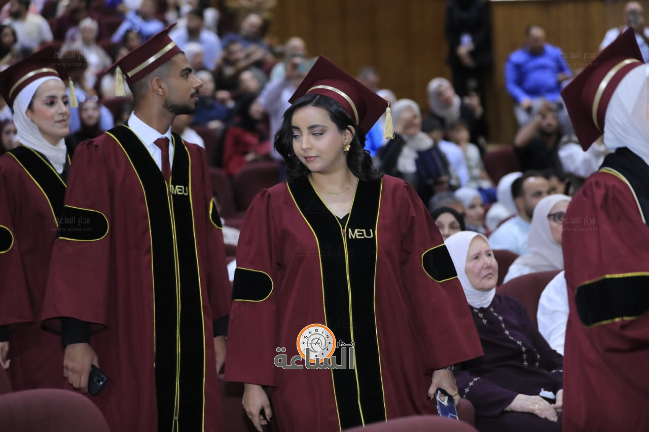 Madar Al-Saa Images 0.9886121448096786