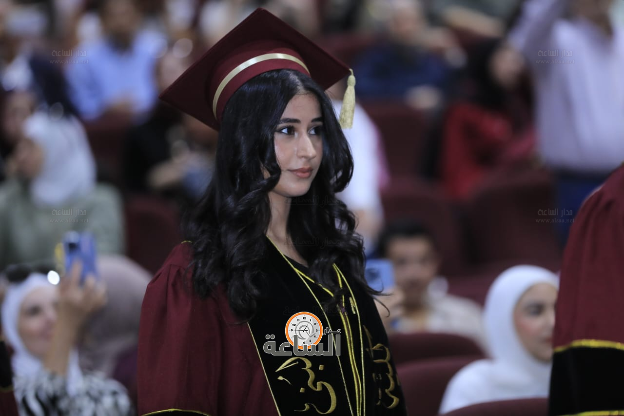 Madar Al-Saa Images 0.8969647685812026