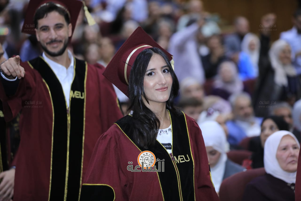 Madar Al-Saa Images 0.8286543612986449