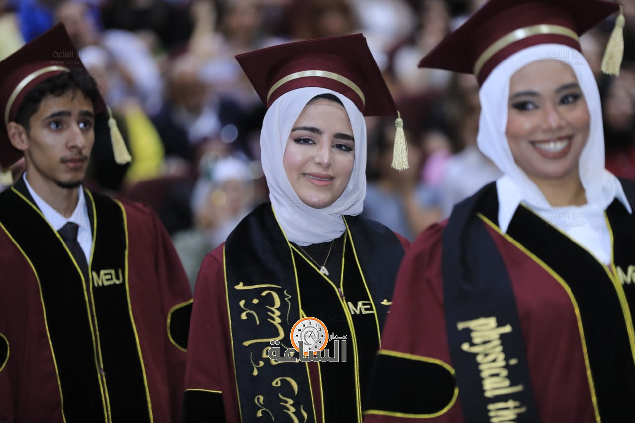 Madar Al-Saa Images 0.8032297263950644