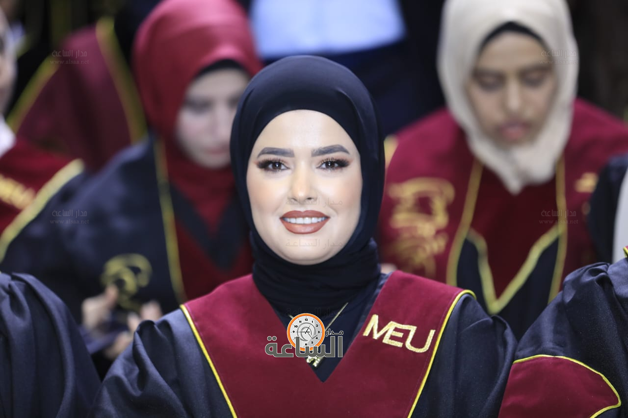 Madar Al-Saa Images 0.5416816920627444