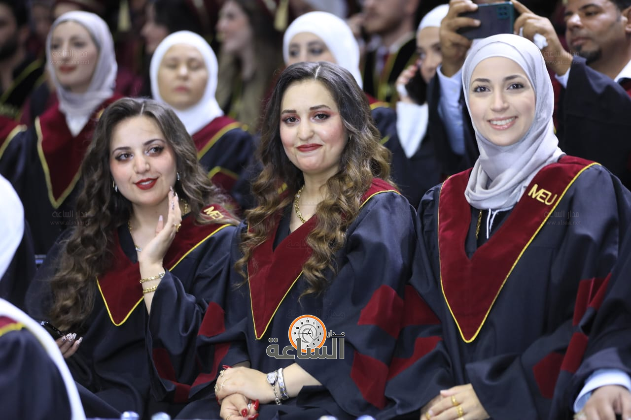 Madar Al-Saa Images 0.22317548685012767