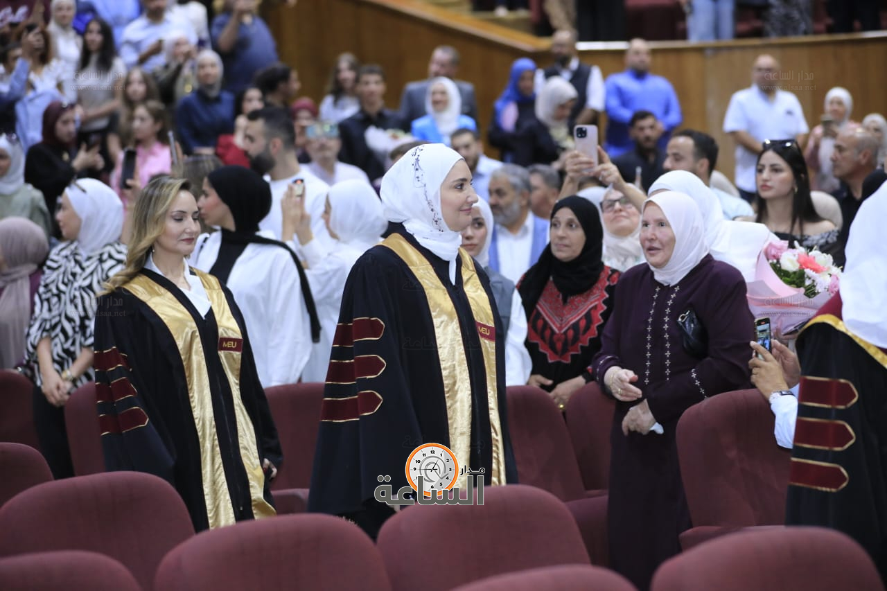 Madar Al-Saa Images 0.7825408794433608