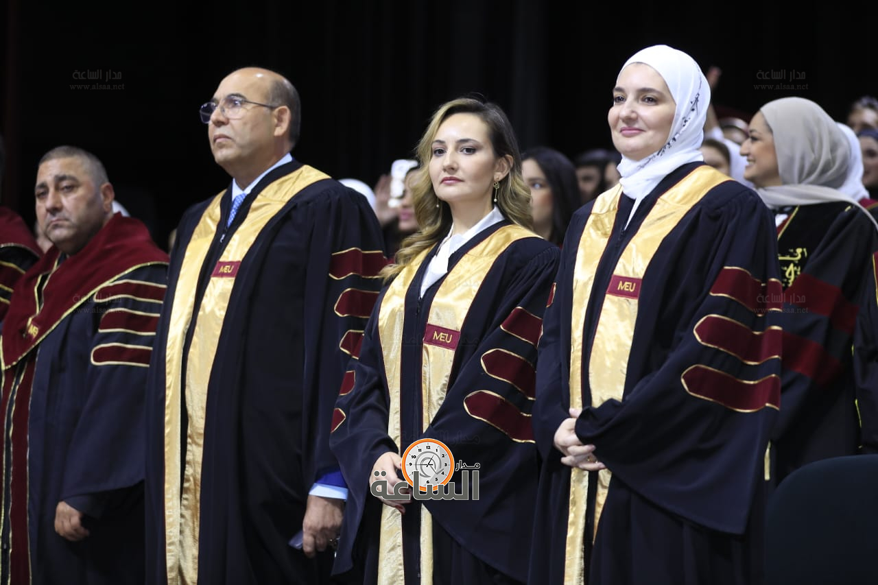 Madar Al-Saa Images 0.1370271665465842