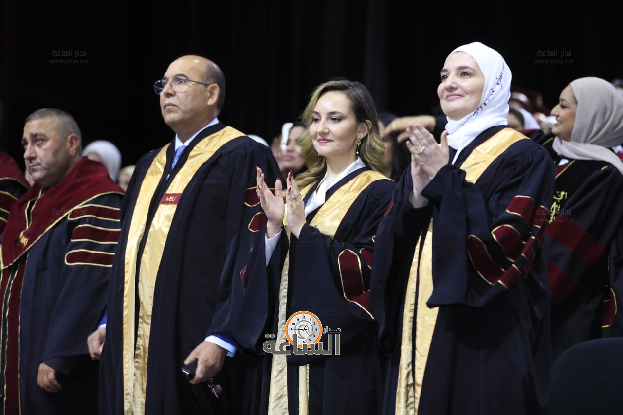 Madar Al-Saa Images 0.16352020385013766