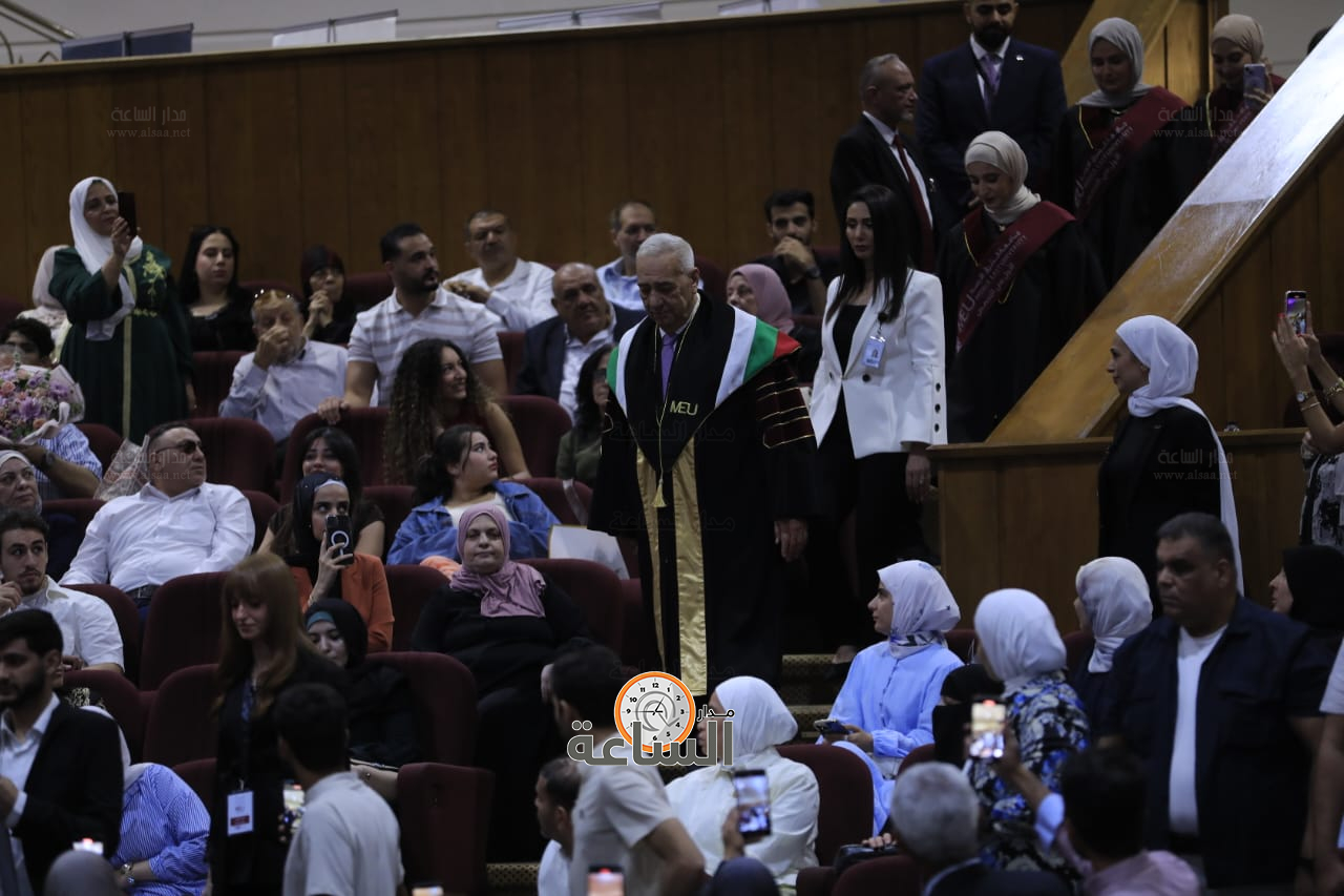 Madar Al-Saa Images 0.25448377458737115