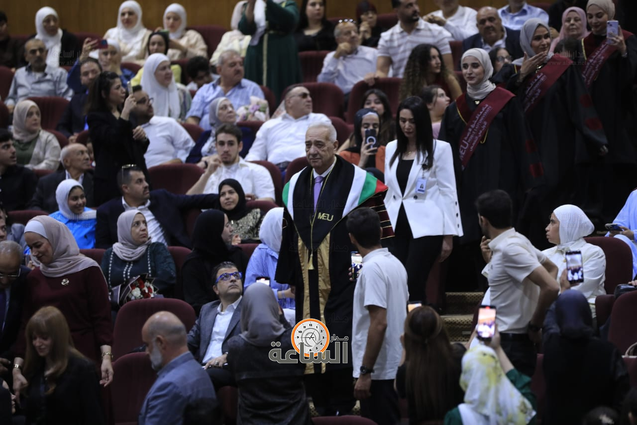 Madar Al-Saa Images 0.9769065219037448