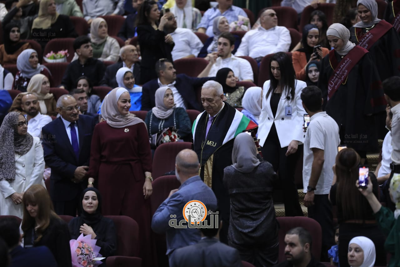 Madar Al-Saa Images 0.5518247151288052