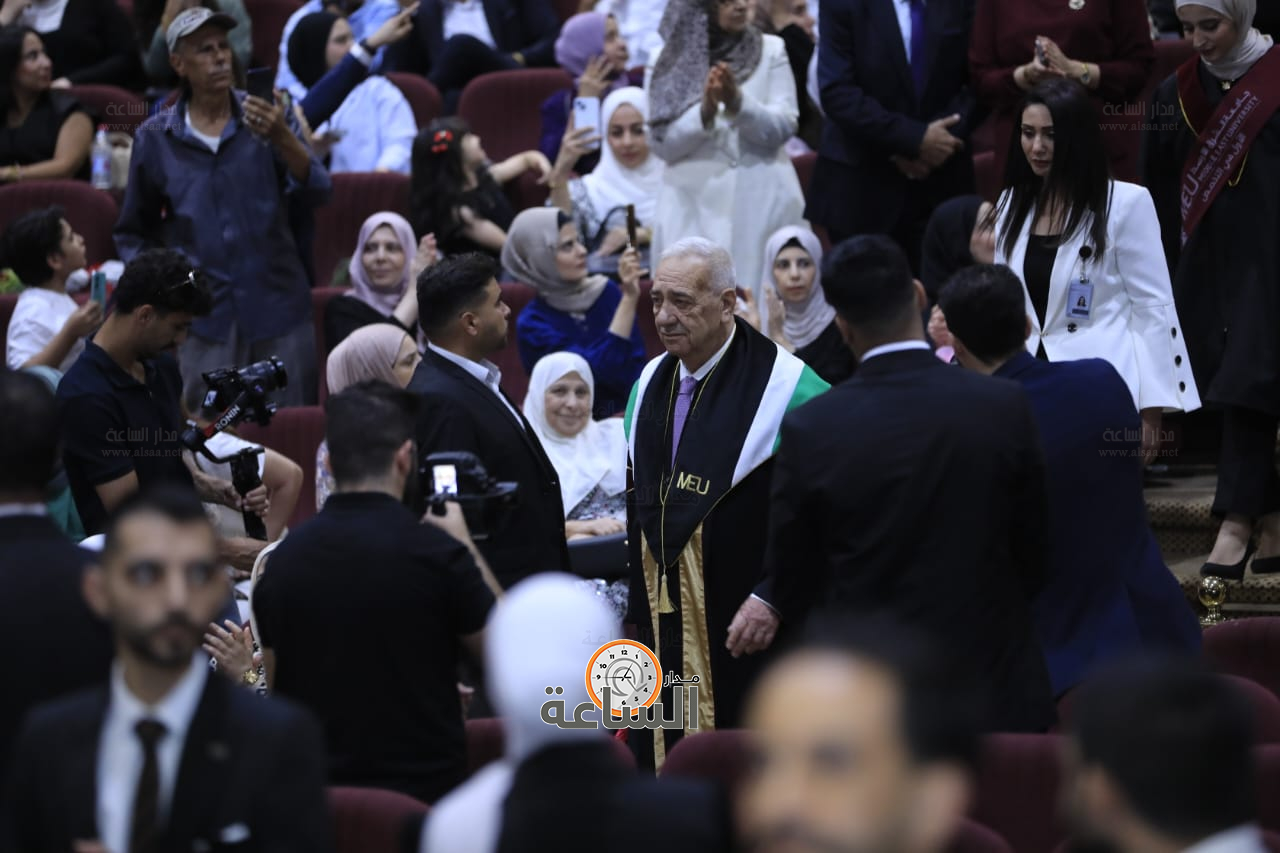 Madar Al-Saa Images 0.9715629613088897