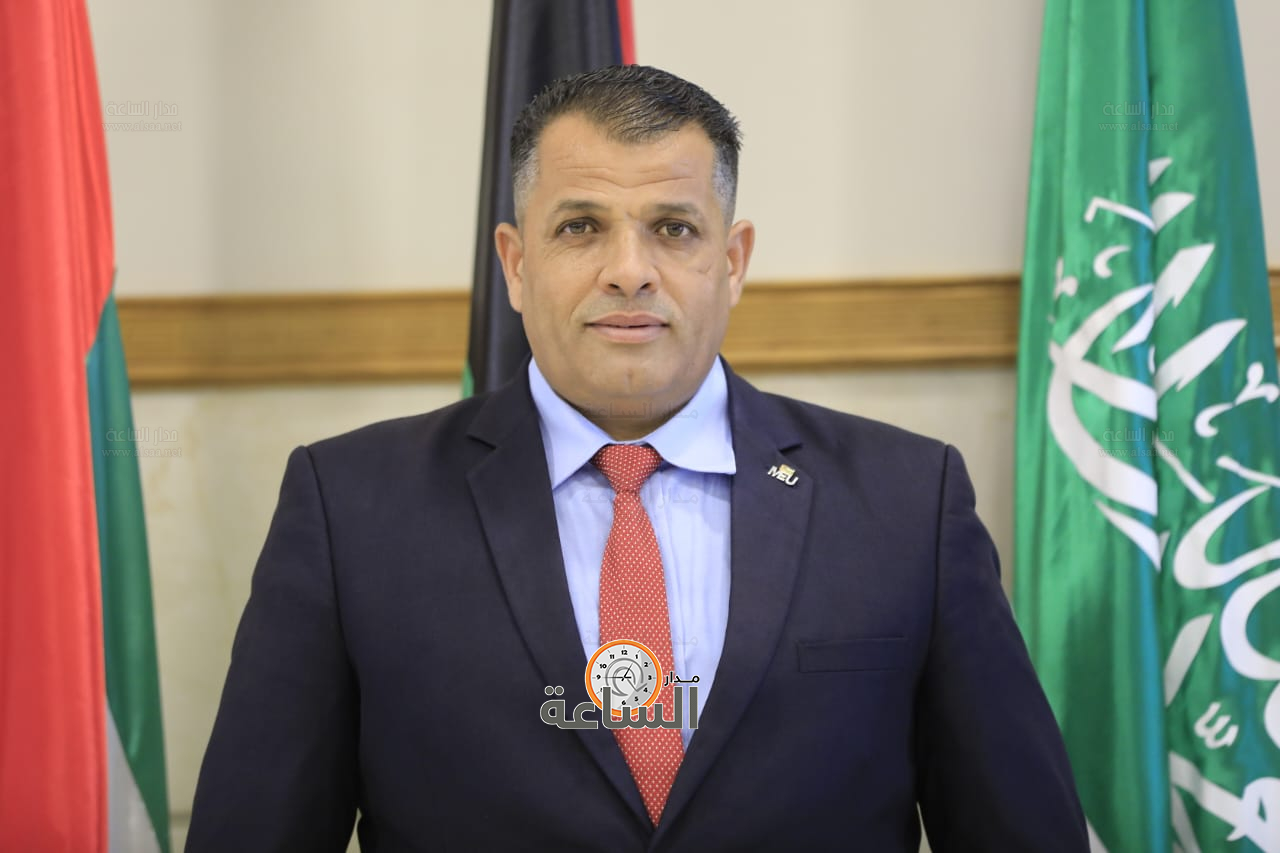 Madar Al-Saa Images 0.6440133071350547