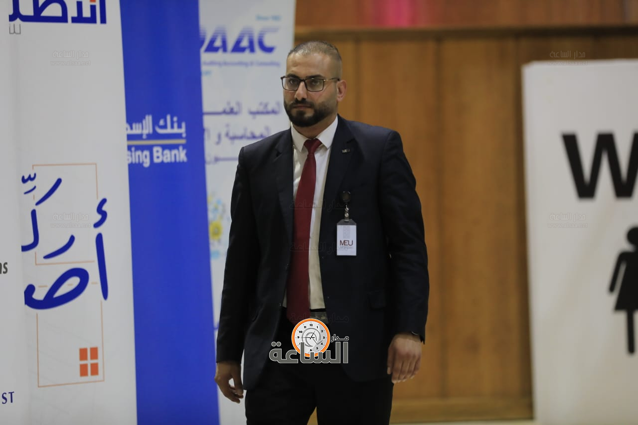 Madar Al-Saa Images 0.91778308287812