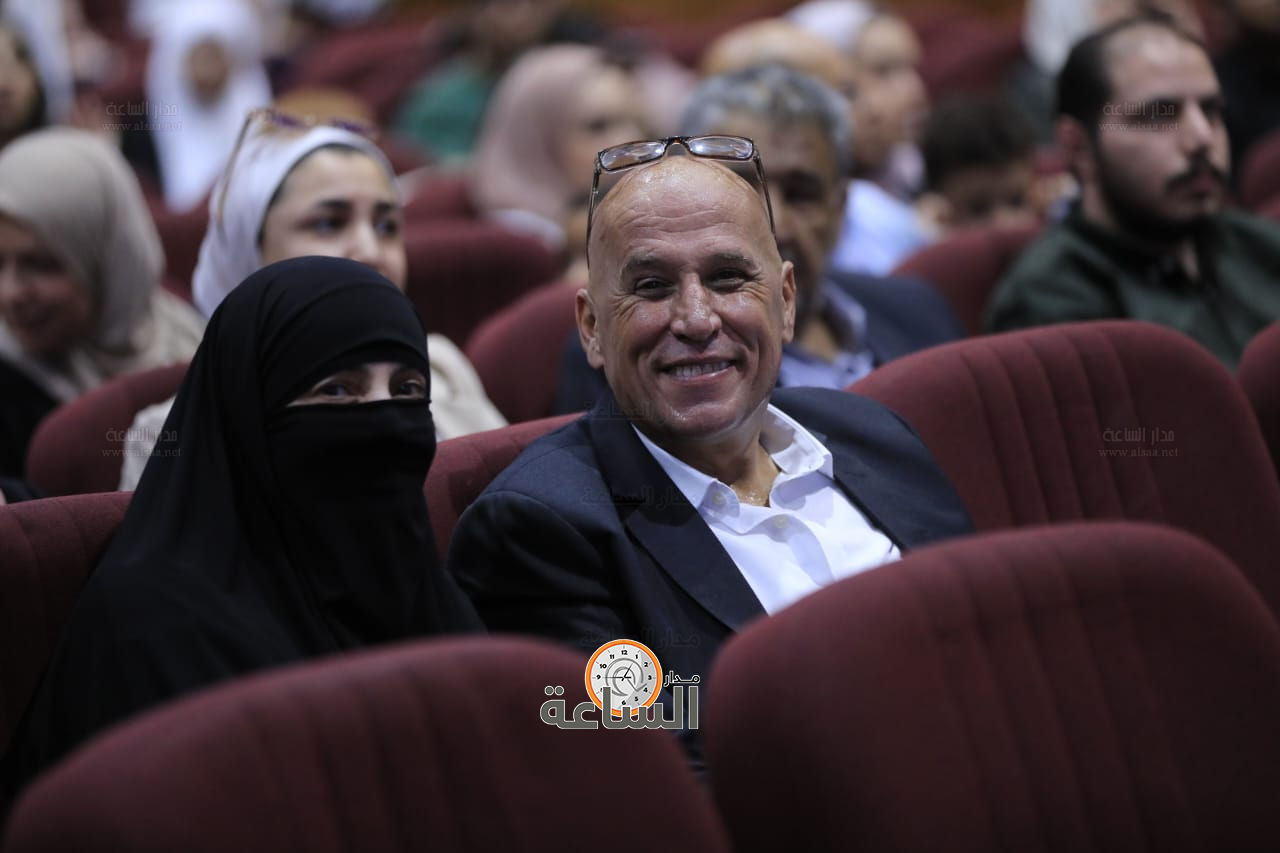 Madar Al-Saa Images 0.28507630066084866