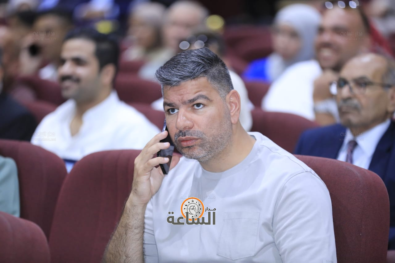 Madar Al-Saa Images 0.9439435242381273