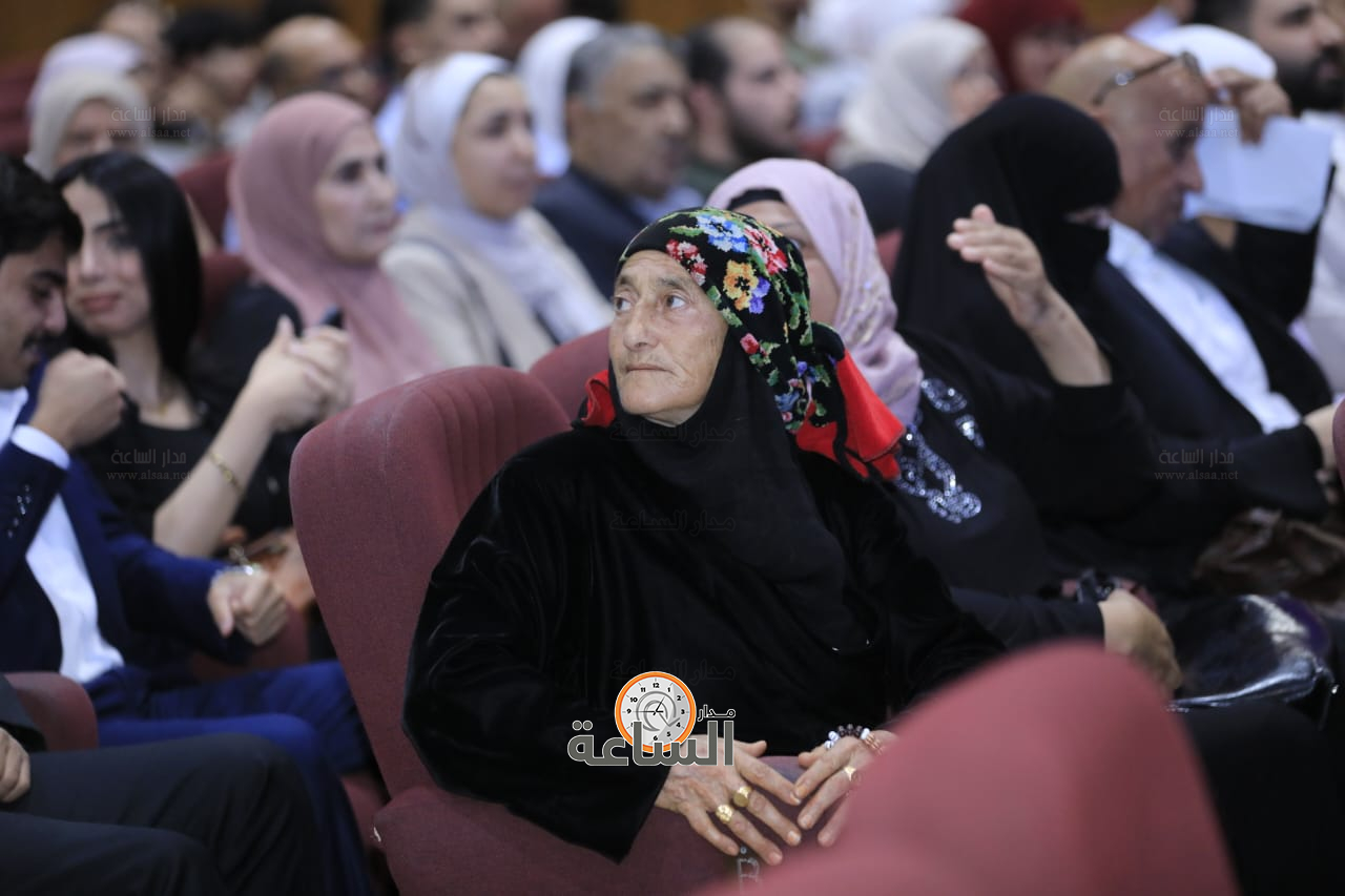 Madar Al-Saa Images 0.14146251856110847