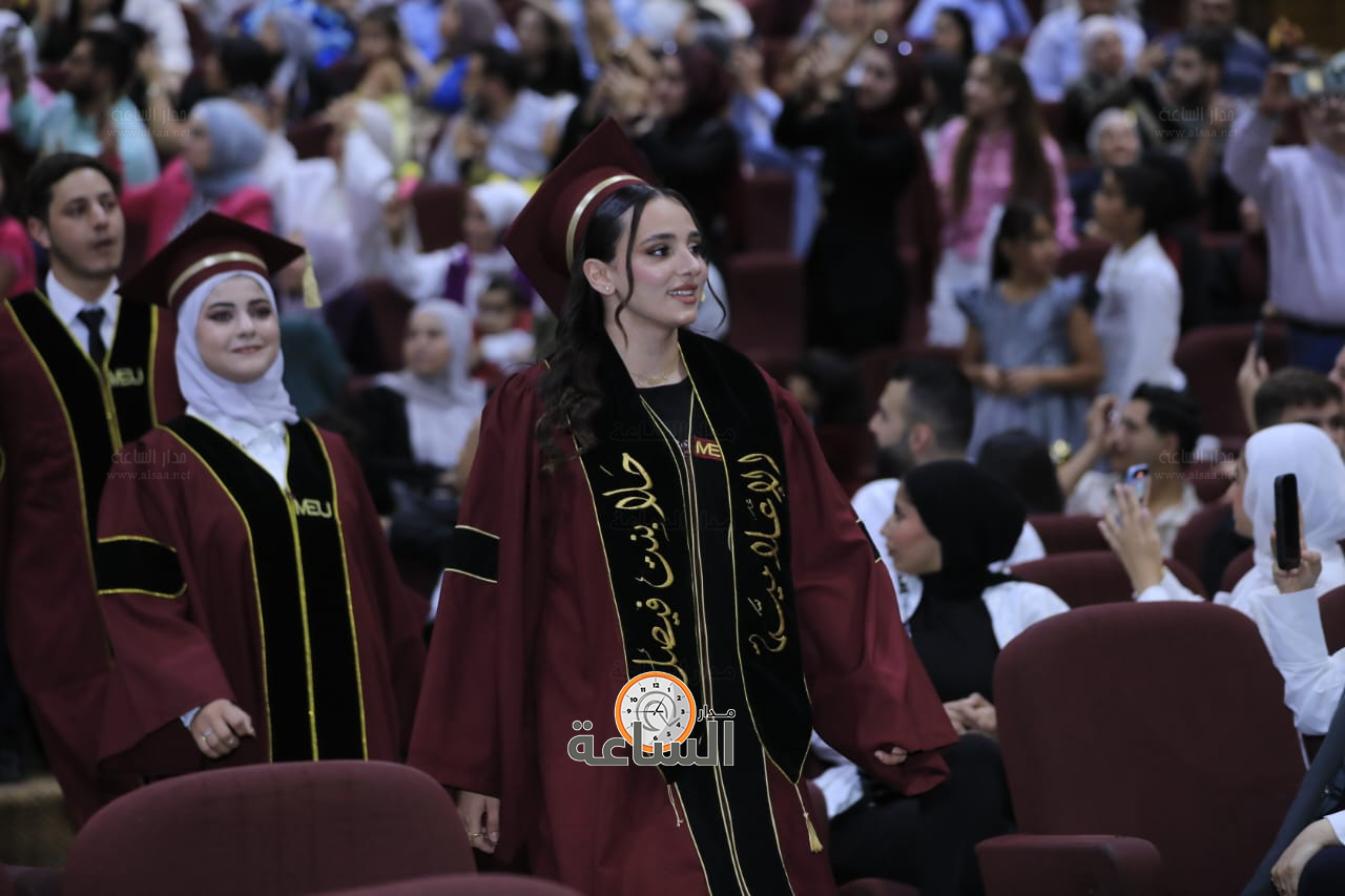 Madar Al-Saa Images 0.3767695086033931