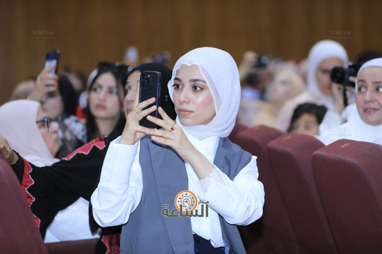 Madar Al-Saa Images 0.6359440805473364