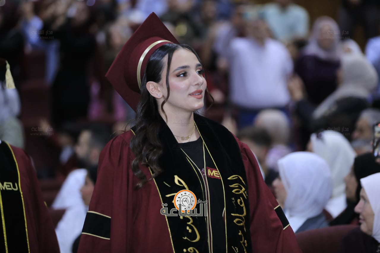 Madar Al-Saa Images 0.28918103041580057