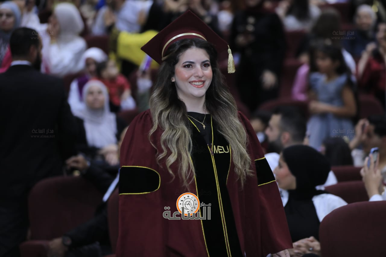 Madar Al-Saa Images 0.480674375106911