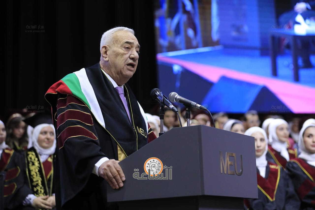 Madar Al-Saa Images 0.8705772278324486