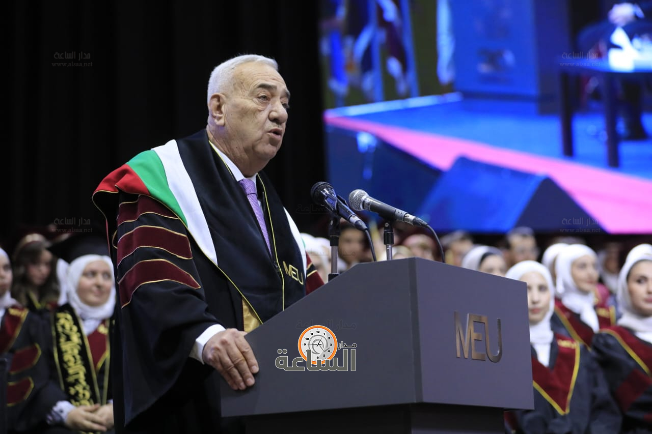 Madar Al-Saa Images 0.04937266023633391