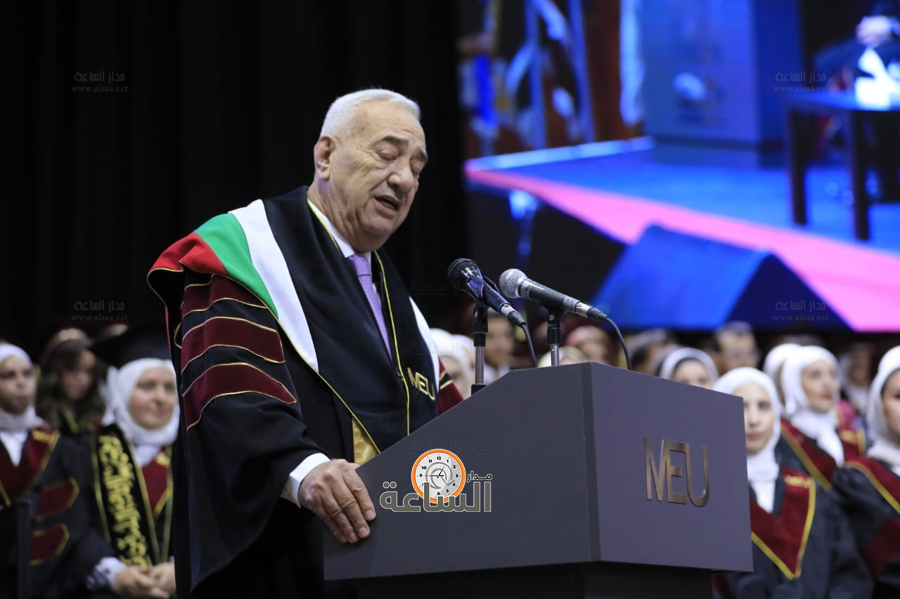 Madar Al-Saa Images 0.6423267168132982