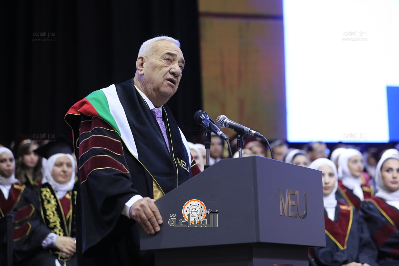 Madar Al-Saa Images 0.17009080318524006