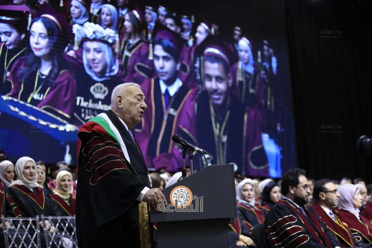 Madar Al-Saa Images 0.8288621631584666