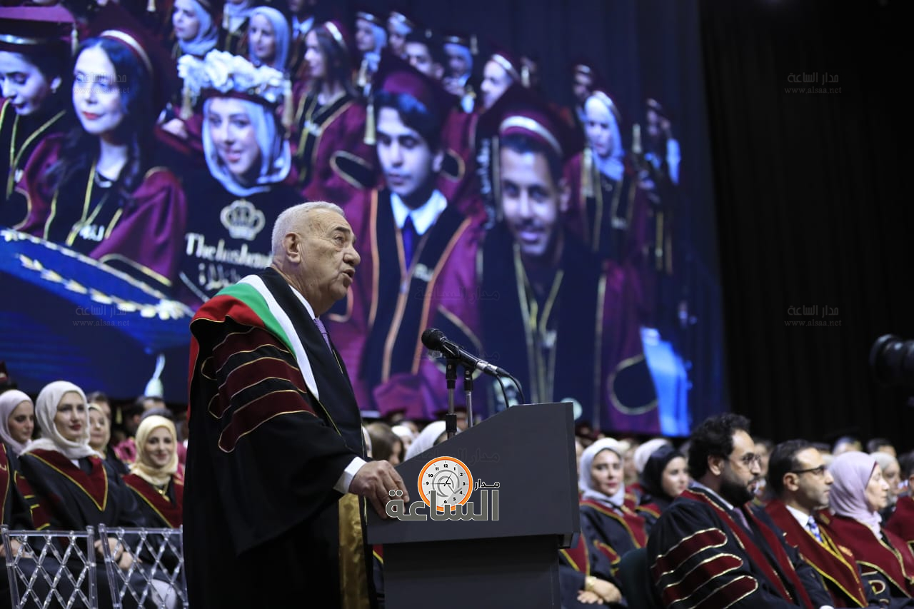 Madar Al-Saa Images 0.5069370917245807