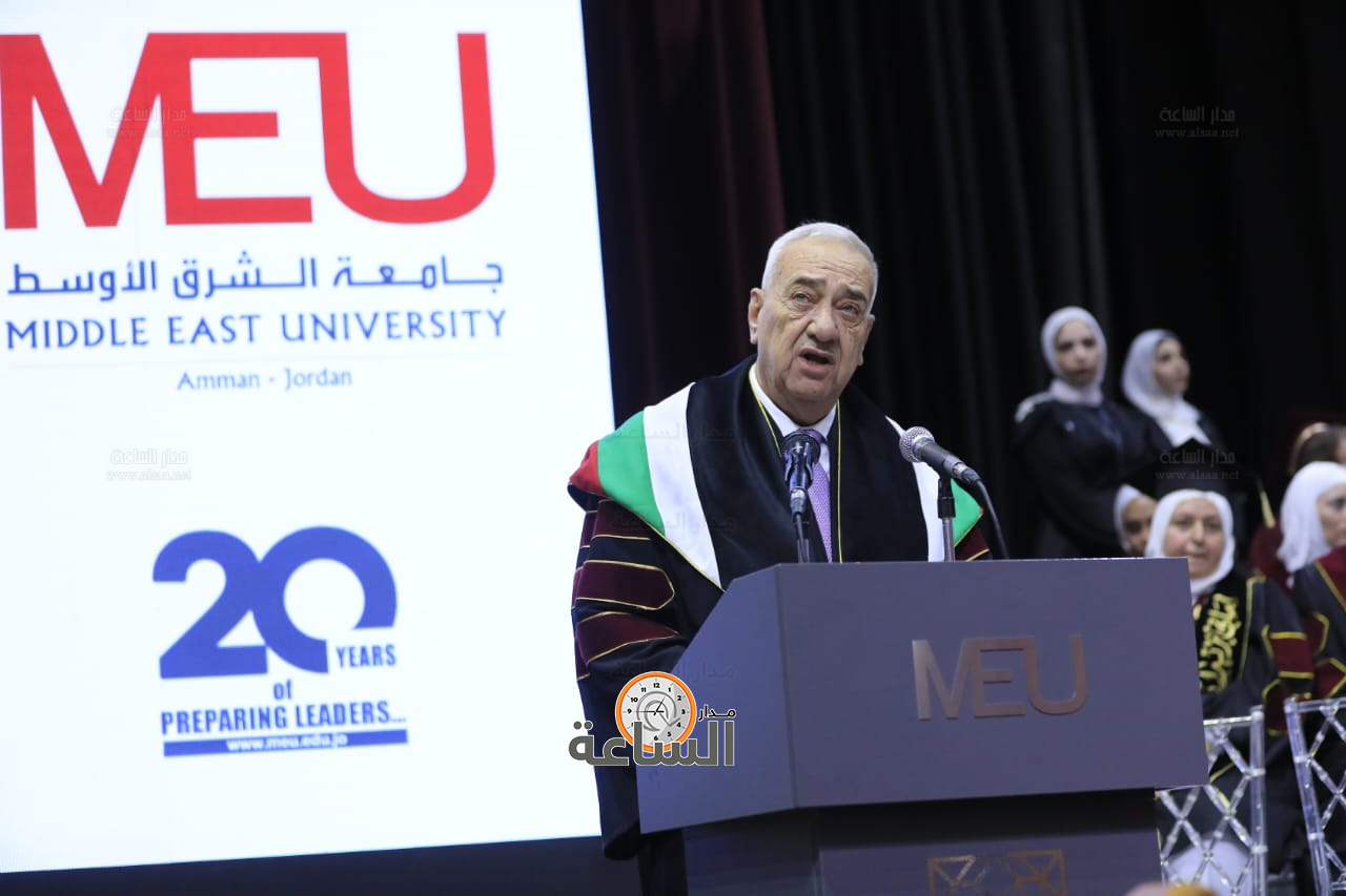 Madar Al-Saa Images 0.04176689520768795