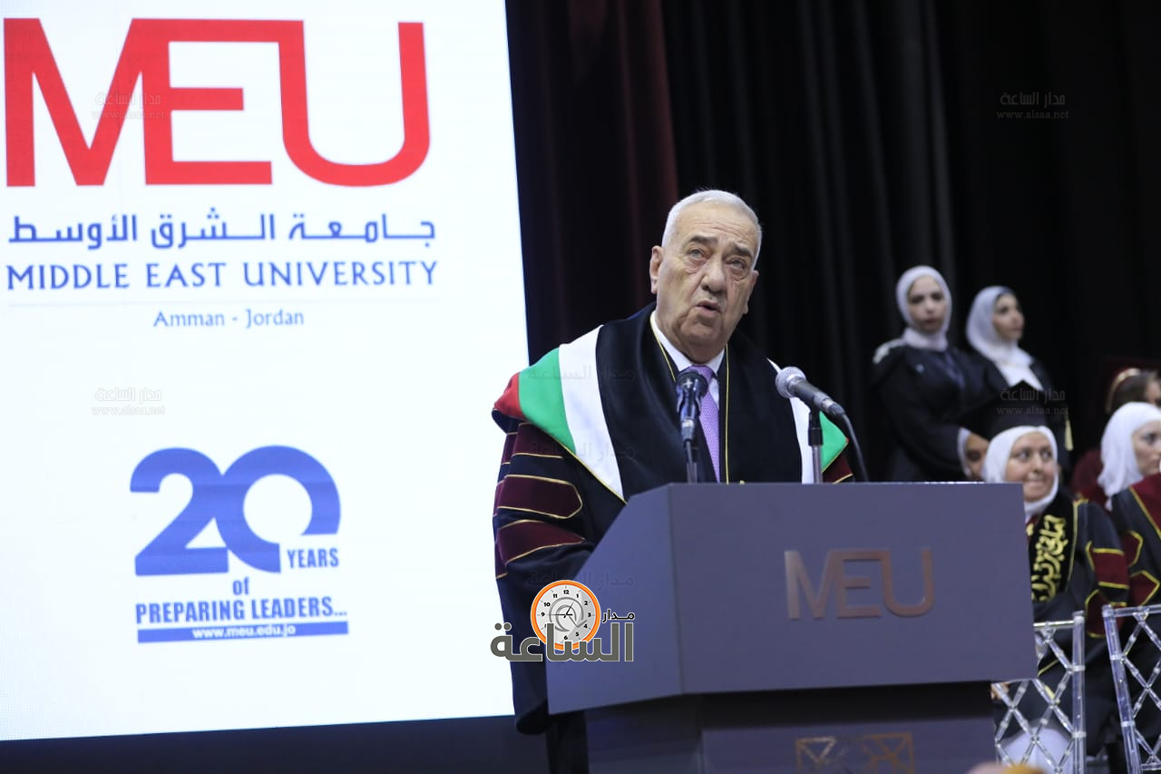 Madar Al-Saa Images 0.4852135511804644