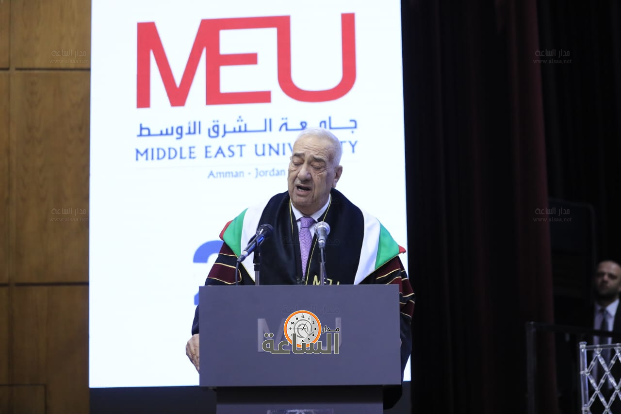 Madar Al-Saa Images 0.08109085367628077