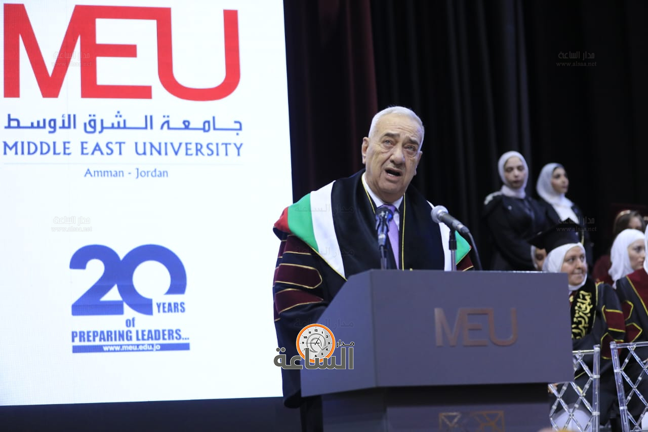 Madar Al-Saa Images 0.9104923965120262