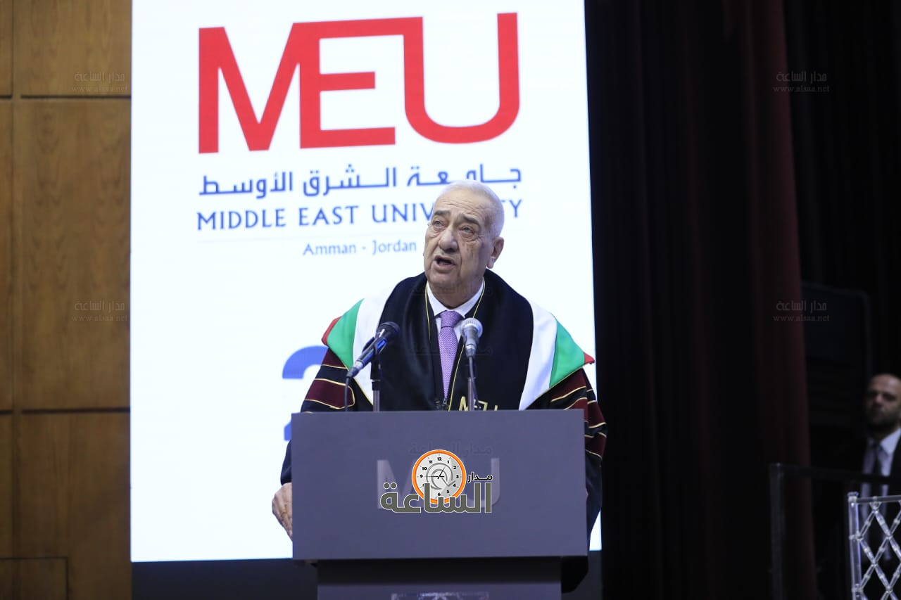 Madar Al-Saa Images 0.026287504631701042