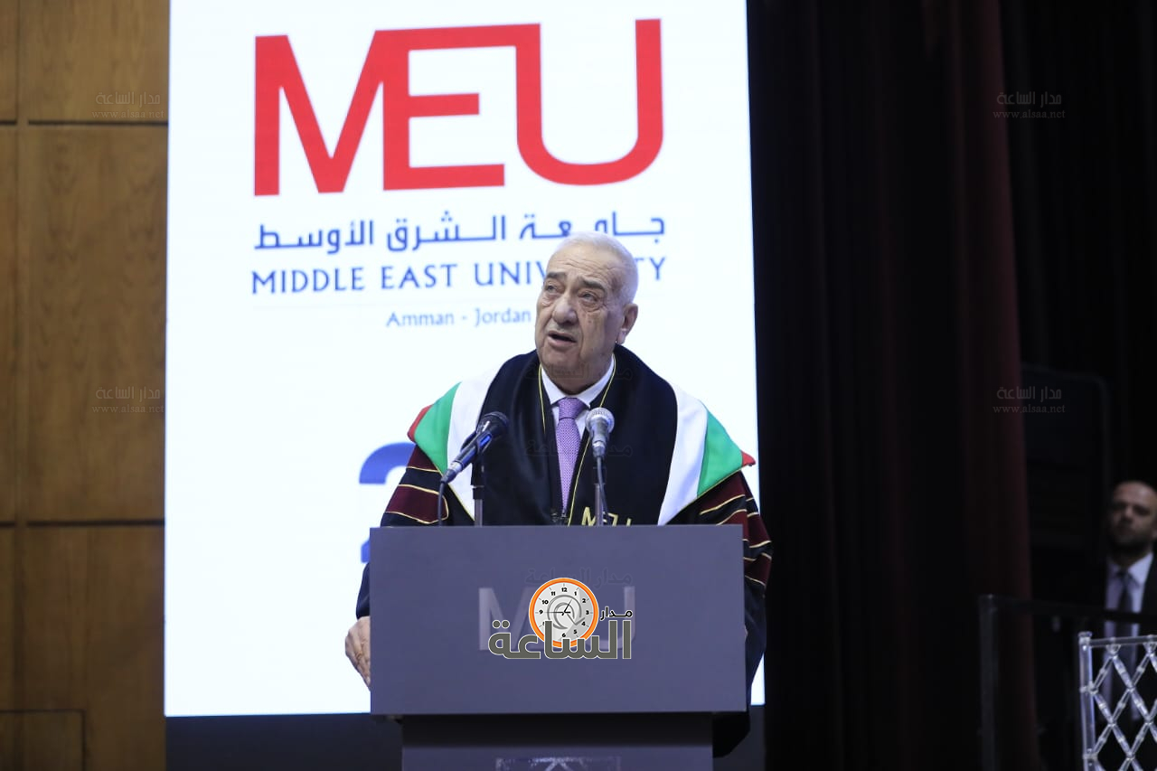 Madar Al-Saa Images 0.777974627180585