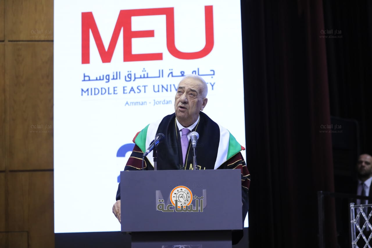 Madar Al-Saa Images 0.8655682752189918