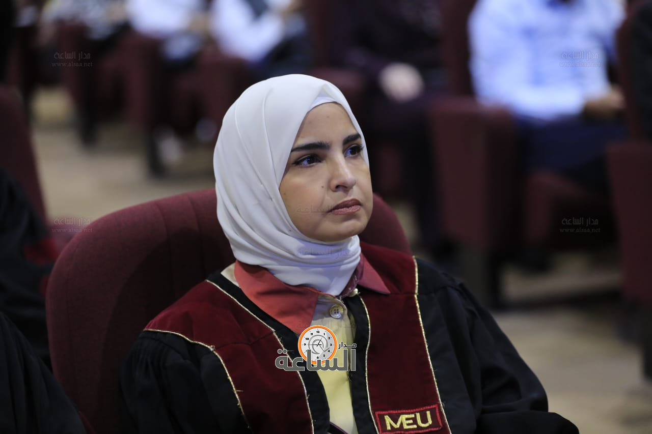 Madar Al-Saa Images 0.02615572209490824