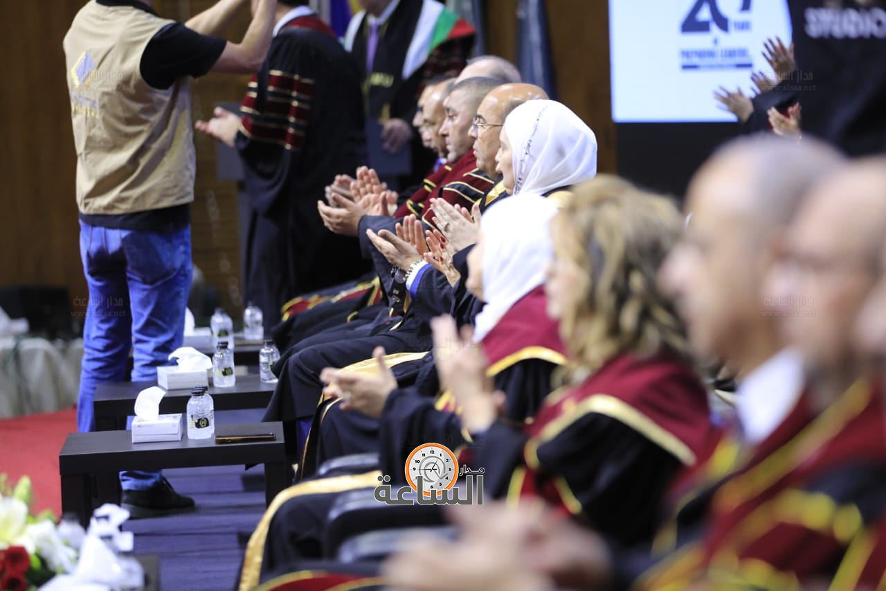 Madar Al-Saa Images 0.870164866706407