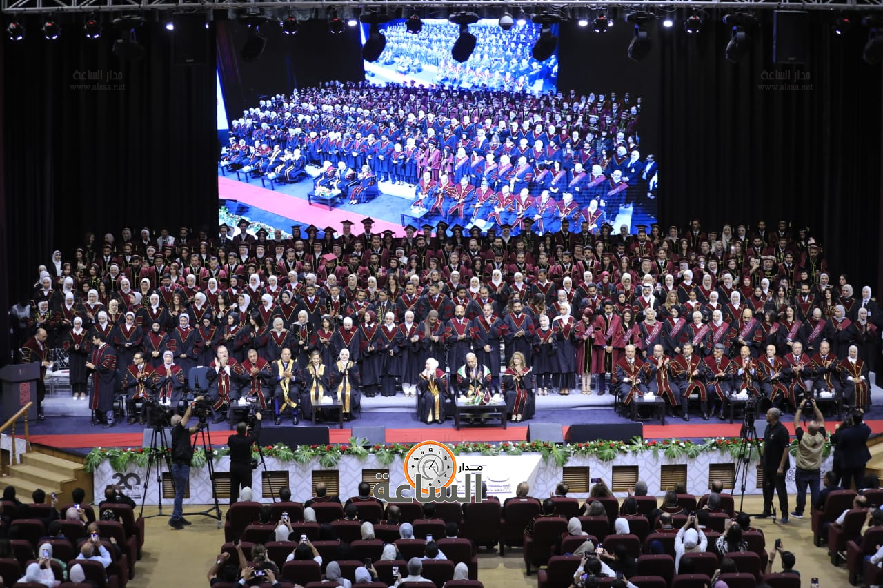 Madar Al-Saa Images 0.3445505950512494