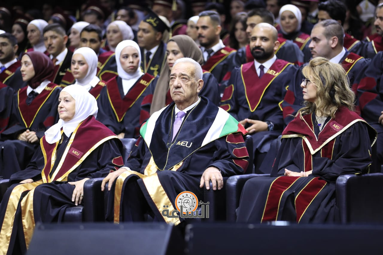 Madar Al-Saa Images 0.12466463924963267